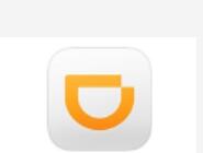 滴滴出行取消訂單基礎(chǔ)操作