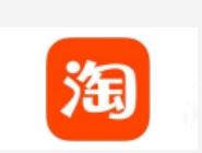 在淘寶里進(jìn)行退款簡單操作