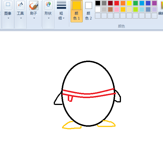 使用畫圖工具繪畫出QQ企鵝圖形具體操作步驟