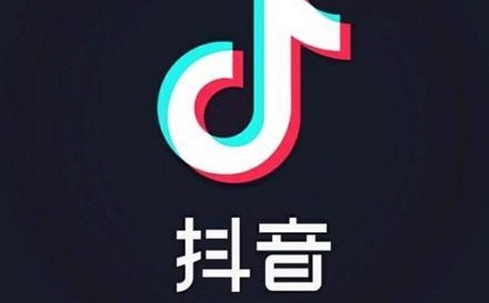 抖音中怎么將聊天記錄導(dǎo)出 將聊天記錄導(dǎo)出方法