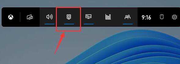 windows11自帶錄屏怎么用