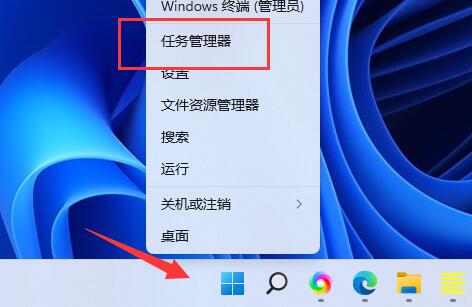 win11d盤不見了如何恢復詳細介紹
