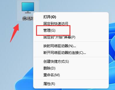 win11d盤不見了如何恢復詳細介紹