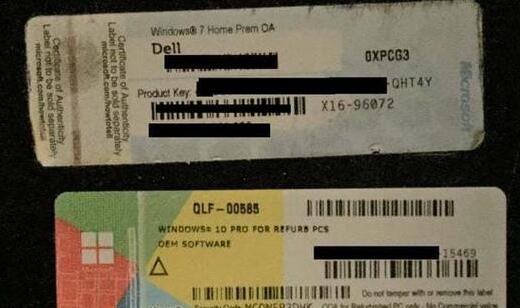 win11許可證即將過期解決方法