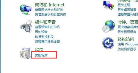 win7 0x0000011b完美解決方法