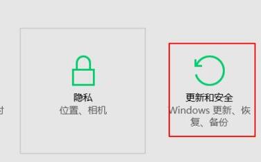 win10家庭版管理員權(quán)限開啟教程