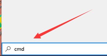 win10家庭版管理員權(quán)限開啟教程