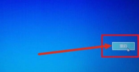 win10開機強制進入安全模式步驟