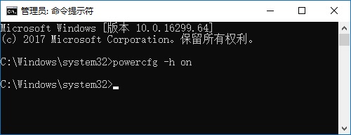 windows休眠后無法喚醒解決方法