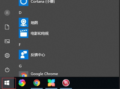 windows休眠文件可以刪除嗎介紹