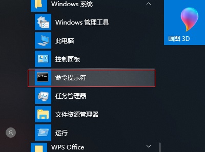 windows休眠文件可以刪除嗎介紹