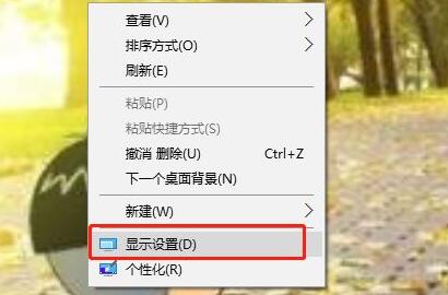 windows休眠設(shè)置詳細(xì)教程