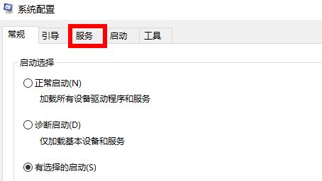 win10開機一直請稍后很久才進系統(tǒng)兩種解決方法