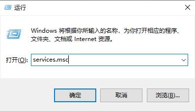 win10永久關(guān)閉自動更新方法