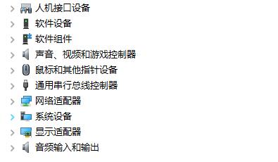 win10驅動安裝更新問題相關介紹