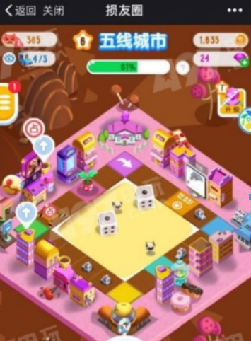 微信損友圈魔法如何解鎖？ 微信損友圈魔法解鎖方法攻略介紹！