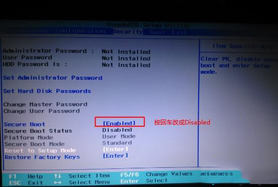 win7換win10需要注意什么事項