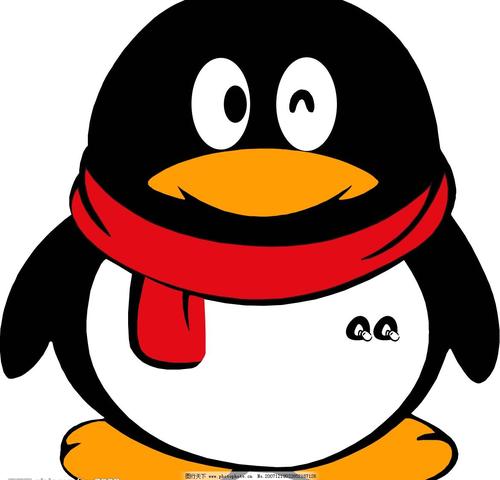 QQ中導(dǎo)出聊天記錄具體操作方法