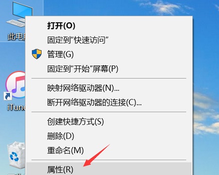 win10驅(qū)動修復(fù)教程