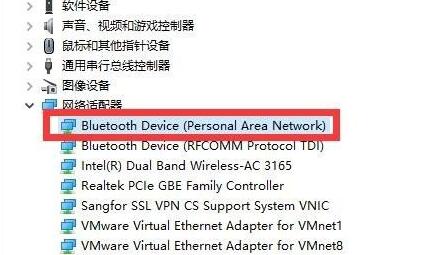 win10驅動更新教程