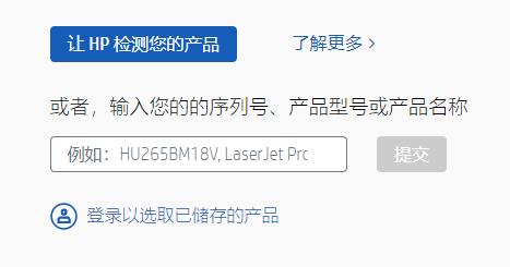 win7驅動不兼容解決方法