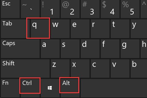 win11快捷鍵關(guān)機(jī)設(shè)置教程