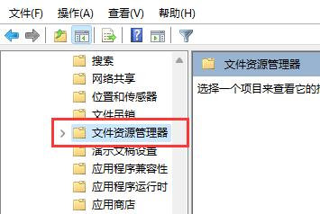 win11快捷鍵用不了解決方法