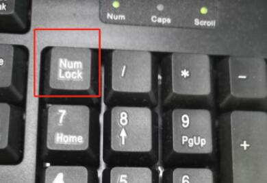 win11快捷鍵用不了解決方法