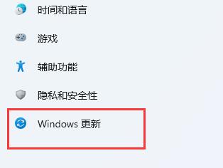 win11分辨率鎖死1024×768解決方法
