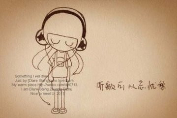 酷狗網絡收音機設置內置錄音具體步驟介紹