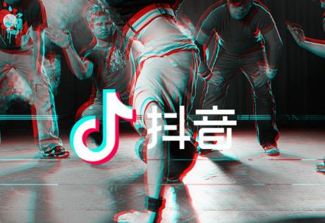 抖音中找到微笑大頭特效位置具體方法