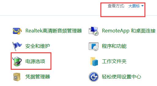 win11內(nèi)存泄露解決方法