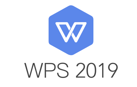 wps2019中表格單元格設置邊框顏色具體步驟介紹