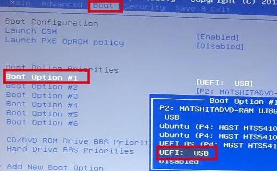 優麒麟和win10雙系統安裝教程