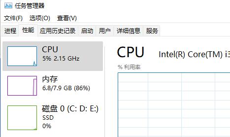 win11更新卡在94%解決方法