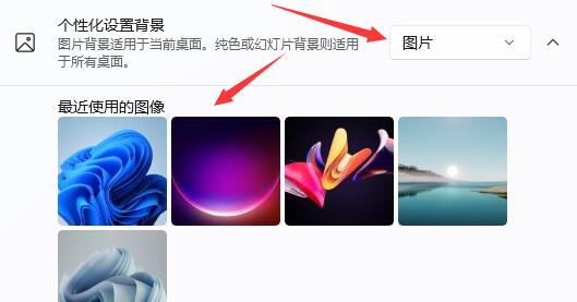 win11玩lol掉幀解決方法