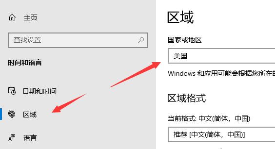 win11安裝安卓應用詳細教程
