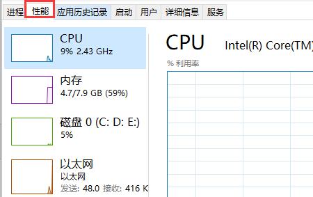 win11更新卡65%解決方法