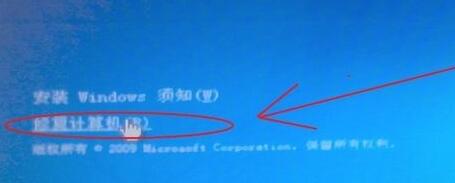 裝win7找不到任何驅動程序解決方法