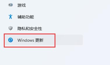 win11驅動下載位置介紹