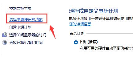 win11鍵盤失靈詳細解決方法