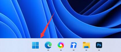 win11搜索不到藍牙耳機解決教程
