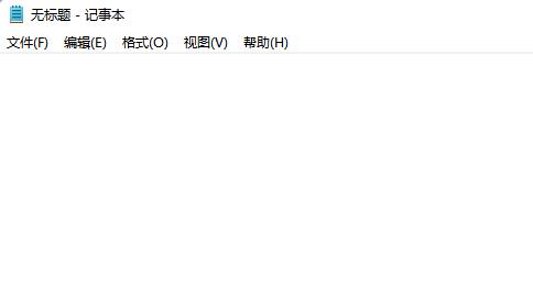 微軟重新構(gòu)建win11記事本應(yīng)用 功能和界面煥然一新