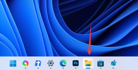 win11任務欄不折疊設置教程