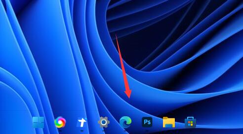win11任務(wù)欄全透明設(shè)置教程