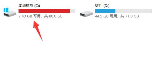 win732位系統(tǒng)驅(qū)動安裝教程