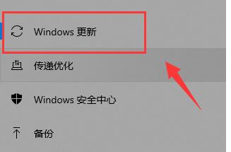 win10升級(jí)到win11教程