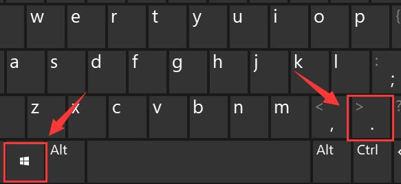 Win11 Build 22000.348（KB5007262）新增全新符號(hào)表情