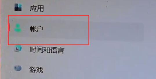 win11地平線5閃退解決方法