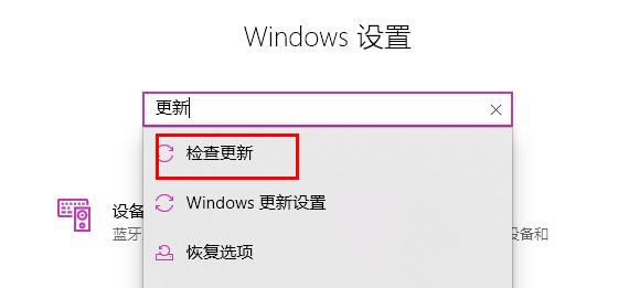 win11 explorer.exe無(wú)響應(yīng)解決方法